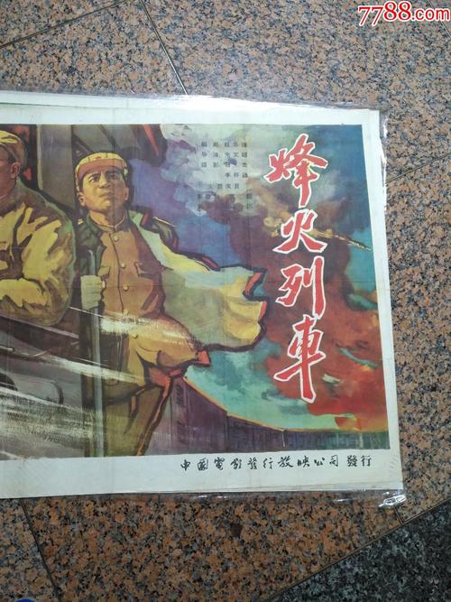 哪里可以制作日本岐阜医疗科学大学文凭毕业证